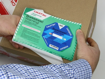 Индикатор удара СилШок 75G