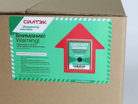 Индикатор наклона СилТилт