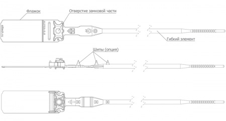 АЛЬФА-3.8 (425 мм)
