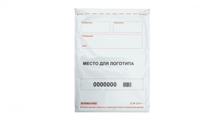 Пакет Курьерпак А4+, 60мкм, полиэтилен, 295х405