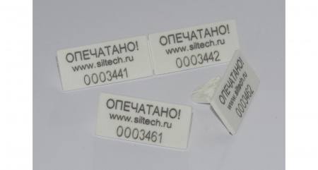 ПРК-1