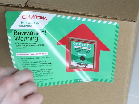 Индикатор наклона СилТилт