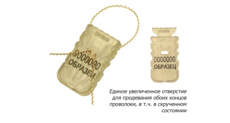СИЛТЭК-М